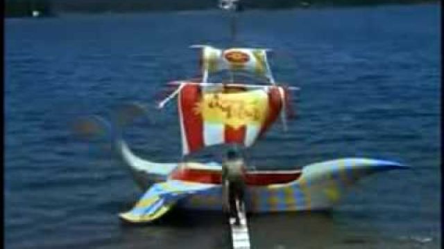 H.R. PUFNSTUF INTRODUCTION