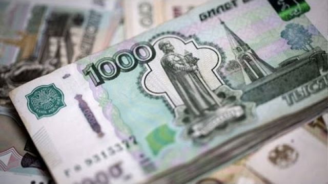 The World's Four Worst-Performing Currencies