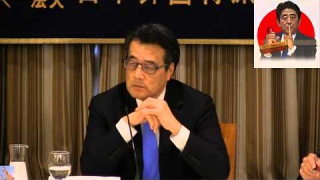 Japan's New National Security, Press, & Politics 4/20/15 (English Only)