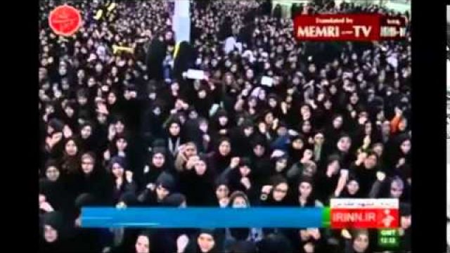 Iran Chants 